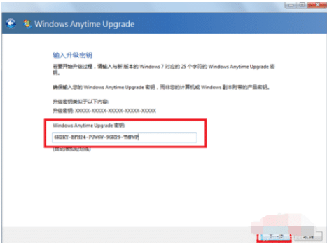 win7��ͥ��ͨ����ô�����콢��̳�