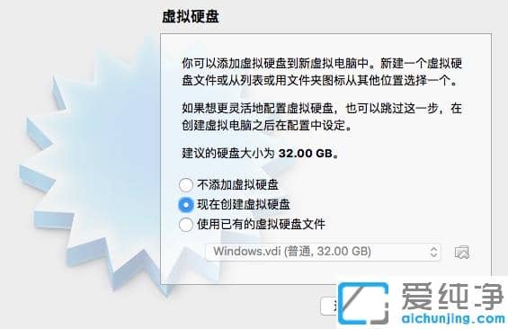 mac�������װwin7�����泬��ϸ����