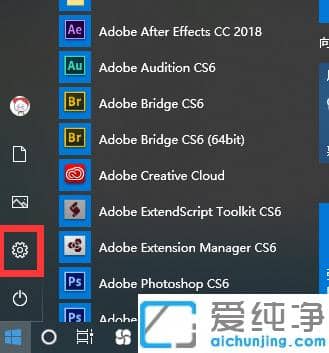 ���յ���win10������ũ��������ô��_win10ũ����������������ʾ�̳�