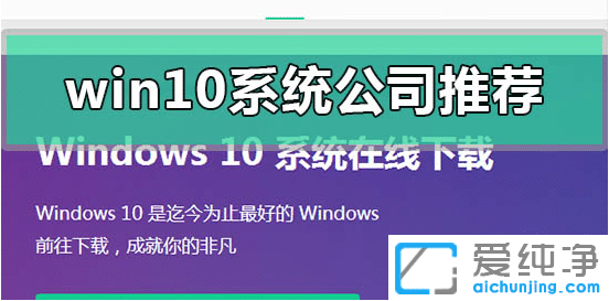 win10������ϵͳ�ļҵĺ���һ��