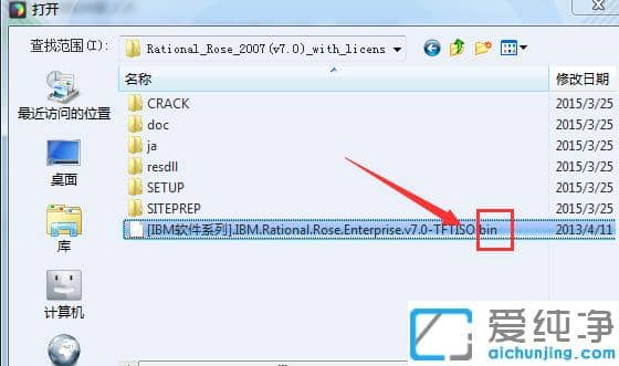 win7 64λ��������ô��bin�ļ�