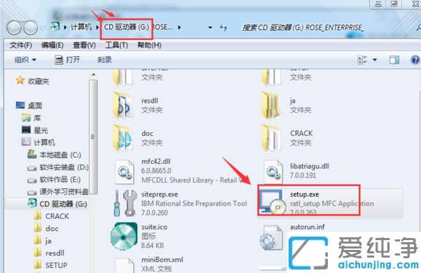 win7 64λ��������ô��bin�ļ�