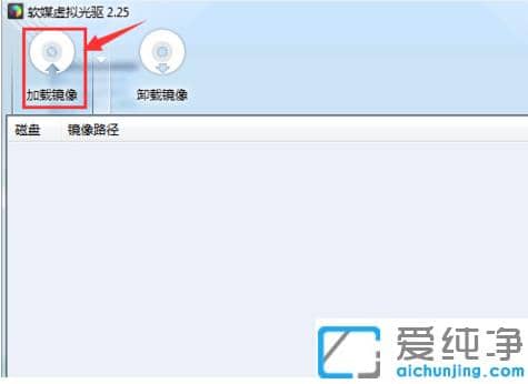 win7 64λ��������ô��bin�ļ�