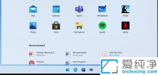 win10x��ɶ��ͬ��Щ��ɫ������΢��Ϊɶ��win10x