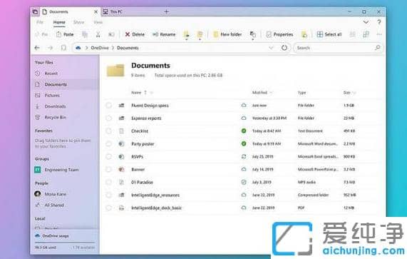 win10x��ɶ��ͬ��Щ��ɫ������΢��Ϊɶ��win10x