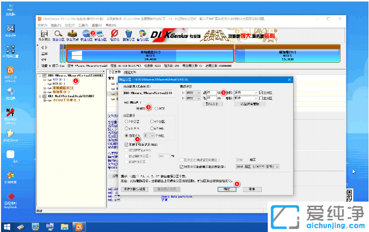 win7uefi安装卡在starting怎么办