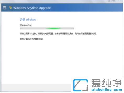 win7uefi安装卡在starting怎么办