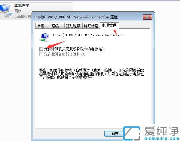 ���������Զ�������ô���win7������