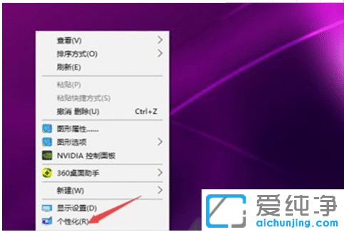 win10��������������ô��ԭ������