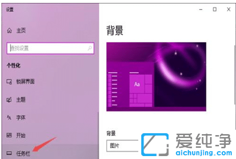 win10��������������ô��ԭ������
