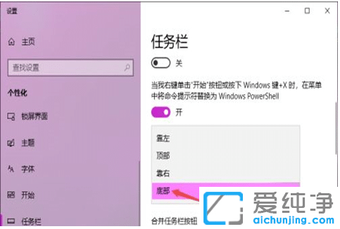 win10��������������ô��ԭ������