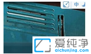 win7����������ô����������ͼ���֪ͨ_win7�������������������巽��