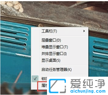win7����������ô����������ͼ���֪ͨ_win7�������������������巽��