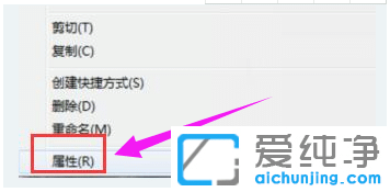 win7��������ɾ���ļ���Ҫ����ԱȨ��?win7ɾ���ļ���Ҫ����ԱȨ�޽������