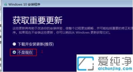 win10 iso������ô��װ������_win10 iso������尲װ�̳�