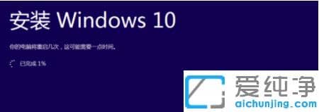 win10 iso������ô��װ������_win10 iso������尲װ�̳�