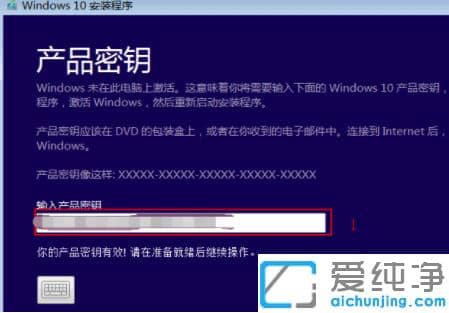 win10 iso������ô��װ������_win10 iso������尲װ�̳�