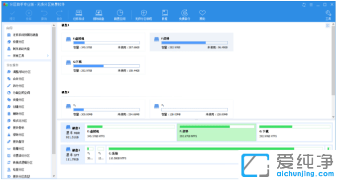 Win10������xϵͳӲ�̰�װʧ�ܽ���̳�