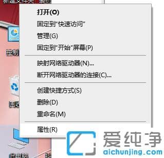1611720117466464.png 戴尔笔记本电脑win10更新失败解决教程