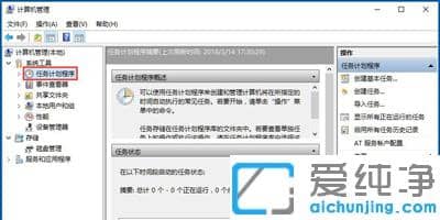 win10系统提示已禁用ime怎么办_电脑禁用ime怎么解除