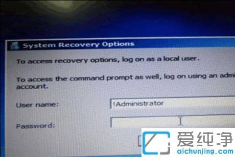 戴尔笔记本恢复出厂设置步骤_戴尔恢复出厂预装win7系统