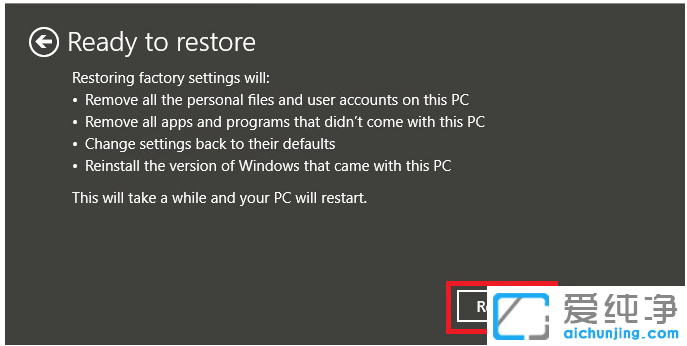 ��˶����win10ǿ�ƻָ��������þ��岽�跽��