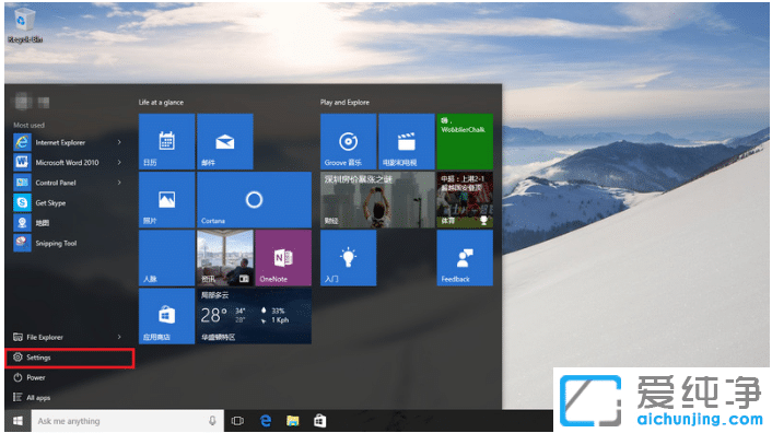 ��˶����win10ǿ�ƻָ��������þ��岽�跽��