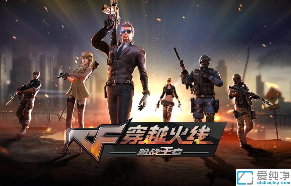 1609922189884217.png Win10´¿¾»°æÍæ´©Ô½»ðÏßÀ¶ÆÁÔÒò¼°½â¾ö·½°¸