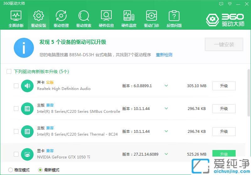 Win10�������洩Խ��������ԭ�򼰽������