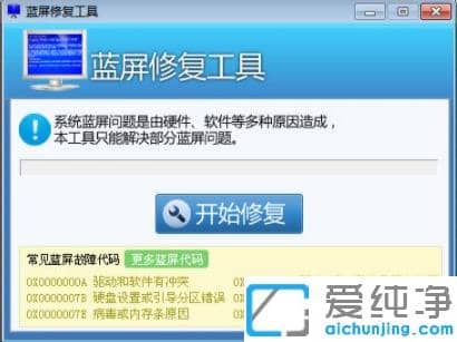 win10�����������޸�����ʹ�÷����̳�