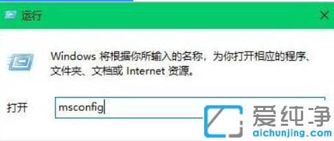 win10纯净版进入屏保就不动了_win10开机卡在屏保修复方法