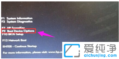 ���ձʼǱ�u�̰�װwin7������̳�