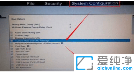 ���ձʼǱ�u�̰�װwin7������̳�
