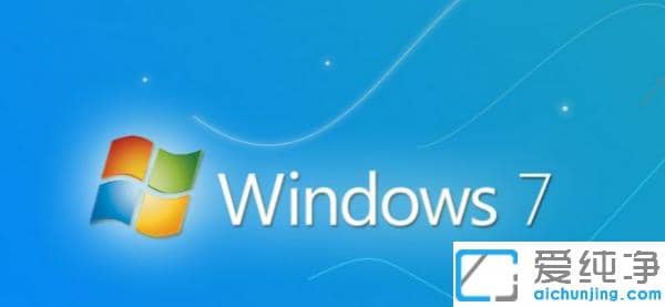 win7�����氲װ����Ӳ��Ҫ����ʲô