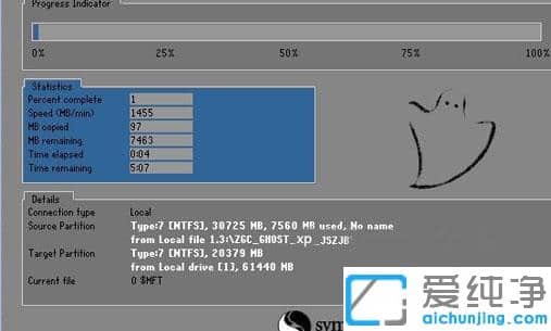 xp������ԭ�澵���ļ�������xp������ԭ�����ص�ַ