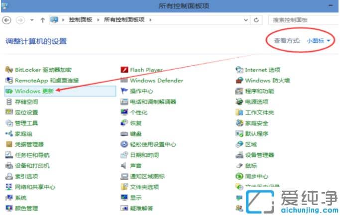 win10��ô����win10x ��win10����win10x���·���