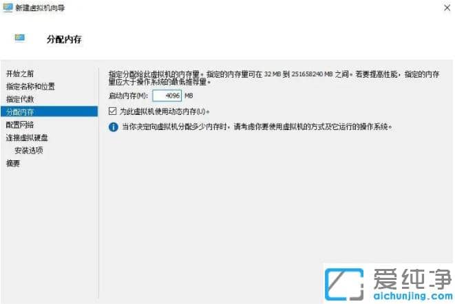 ������ٰ�װwin10x_win10x��װ����̳�