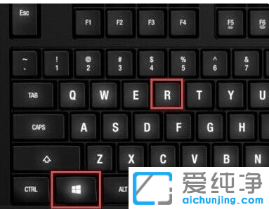 win10注册表编辑器如何打开_win10注册表编辑器打开方法教程