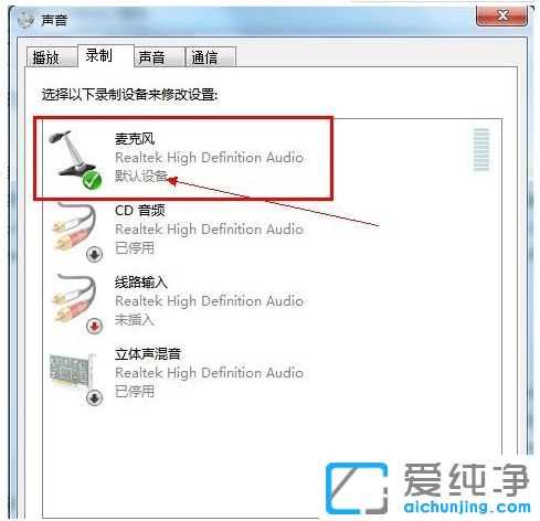 win7��˷�û�����������ã�win7��˷�û������������