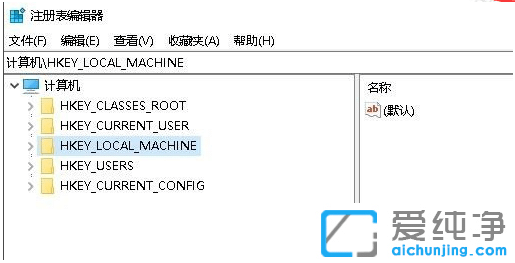 win10注册表编辑器如何打开_win10注册表编辑器打开方法教程