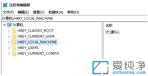 win10注册表编辑器如何打开_win10注册表编辑器打开方法教程