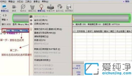 win7���������������ô��_win7�������������ʹ�÷���