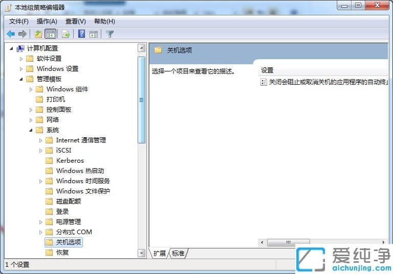 win7�ز��˻�Ϊʲô?win7�ز��˻��������