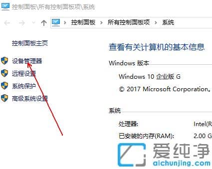 1608878173683086.png win10驱动下载更新教程无需第三方工具