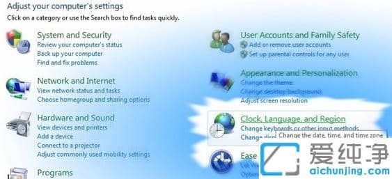 win7�������԰����ذ�װʹ�ý̳�