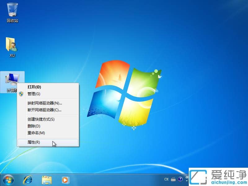 win7���������û�ԭ����ٴ�������