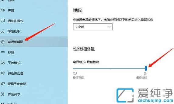 win10��������������Ż�С����