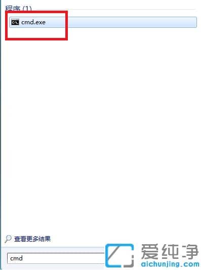 1609203724983018.png Win7ÃλÃ×ÀÃæ¶¯Ì¬Ð§¹ûÈçºÎ¿ªÆô