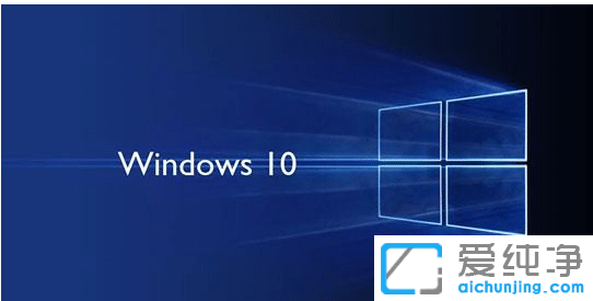 ��װWin10������ǰ��Ҫע��������ʲô?