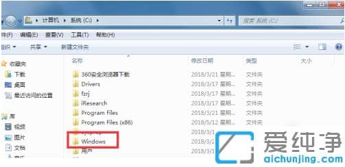1609203645117876.png Win7ÃλÃ×ÀÃæ¶¯Ì¬Ð§¹ûÈçºÎ¿ªÆô